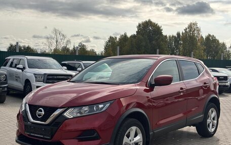 Nissan Qashqai, 2020 год, 2 050 000 рублей, 1 фотография