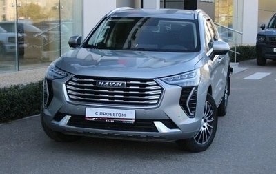 Haval Jolion, 2023 год, 1 795 000 рублей, 1 фотография
