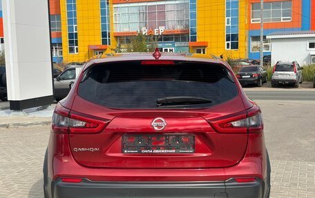 Nissan Qashqai, 2020 год, 2 050 000 рублей, 6 фотография