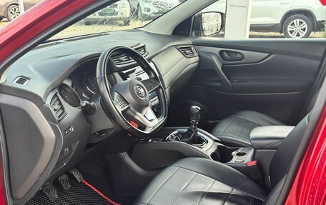 Nissan Qashqai, 2020 год, 2 050 000 рублей, 16 фотография