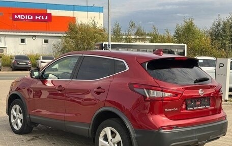 Nissan Qashqai, 2020 год, 2 050 000 рублей, 5 фотография