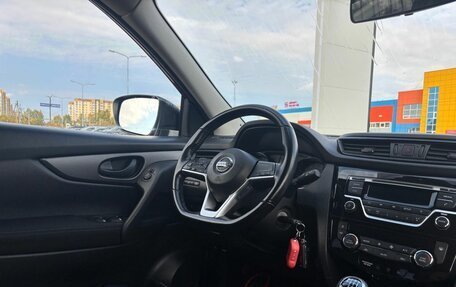 Nissan Qashqai, 2020 год, 2 050 000 рублей, 27 фотография