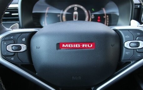 Haval Jolion, 2023 год, 1 795 000 рублей, 11 фотография