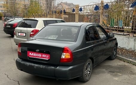 Hyundai Accent II, 2008 год, 380 000 рублей, 2 фотография