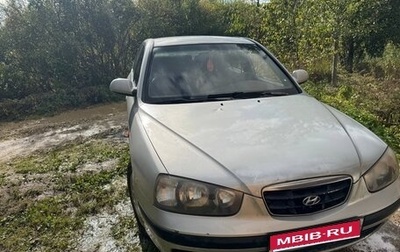 Hyundai Elantra III, 2002 год, 260 000 рублей, 1 фотография