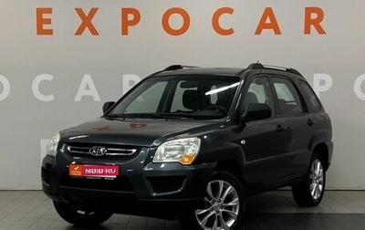 KIA Sportage II, 2009 год, 820 000 рублей, 1 фотография