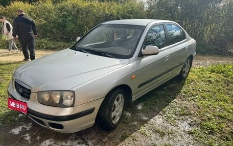 Hyundai Elantra III, 2002 год, 260 000 рублей, 4 фотография