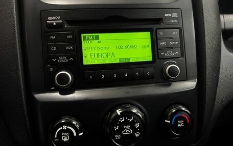 KIA Sportage II, 2009 год, 820 000 рублей, 13 фотография