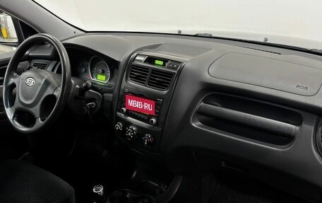 KIA Sportage II, 2009 год, 820 000 рублей, 12 фотография