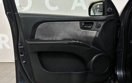 KIA Sportage II, 2009 год, 820 000 рублей, 18 фотография
