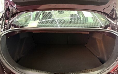 Ford Mondeo IV, 2009 год, 1 135 000 рублей, 15 фотография