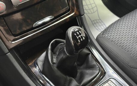 Ford Mondeo IV, 2009 год, 1 135 000 рублей, 26 фотография