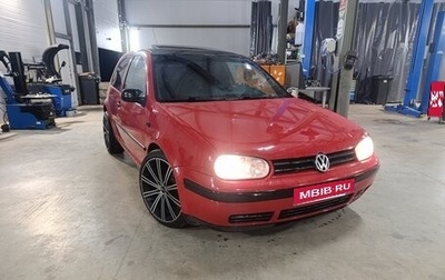 Volkswagen Golf IV, 1998 год, 484 000 рублей, 1 фотография