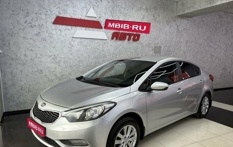 KIA Cerato III, 2013 год, 1 245 000 рублей, 1 фотография