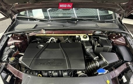 Ford Mondeo IV, 2009 год, 1 135 000 рублей, 34 фотография