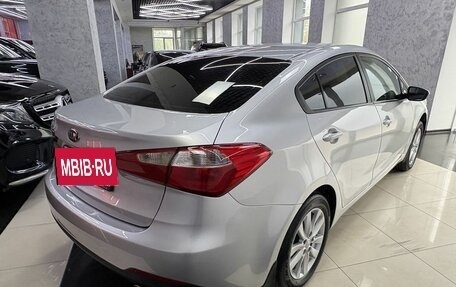 KIA Cerato III, 2013 год, 1 245 000 рублей, 5 фотография