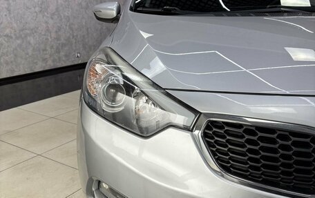 KIA Cerato III, 2013 год, 1 245 000 рублей, 10 фотография