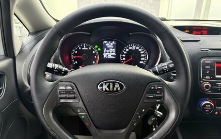 KIA Cerato III, 2013 год, 1 245 000 рублей, 18 фотография