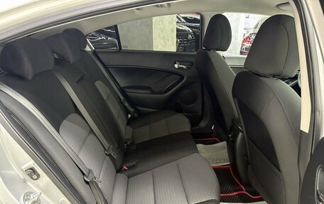 KIA Cerato III, 2013 год, 1 245 000 рублей, 16 фотография