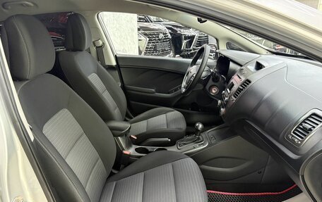 KIA Cerato III, 2013 год, 1 245 000 рублей, 17 фотография
