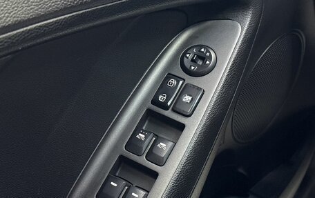 KIA Cerato III, 2013 год, 1 245 000 рублей, 23 фотография