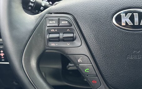 KIA Cerato III, 2013 год, 1 245 000 рублей, 19 фотография