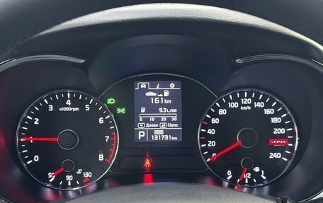 KIA Cerato III, 2013 год, 1 245 000 рублей, 21 фотография