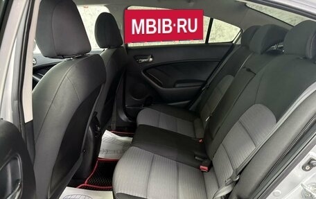KIA Cerato III, 2013 год, 1 245 000 рублей, 14 фотография