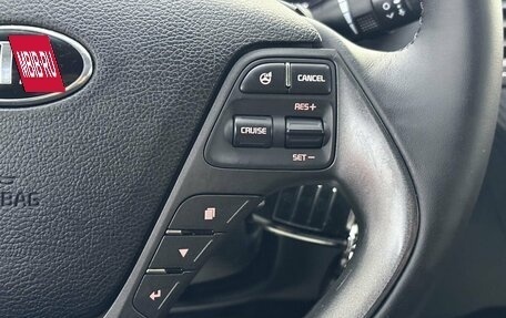 KIA Cerato III, 2013 год, 1 245 000 рублей, 20 фотография
