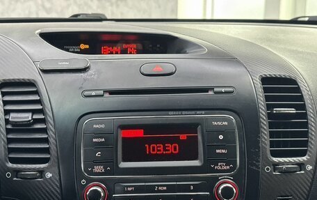 KIA Cerato III, 2013 год, 1 245 000 рублей, 24 фотография