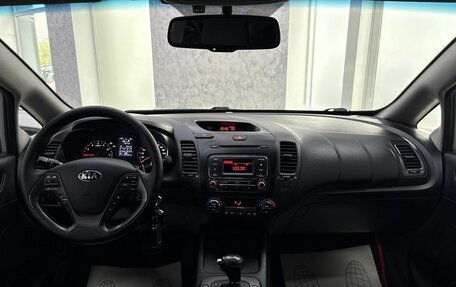 KIA Cerato III, 2013 год, 1 245 000 рублей, 32 фотография