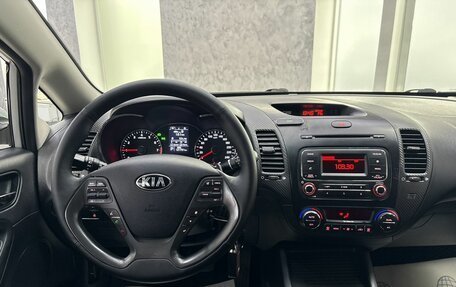 KIA Cerato III, 2013 год, 1 245 000 рублей, 30 фотография