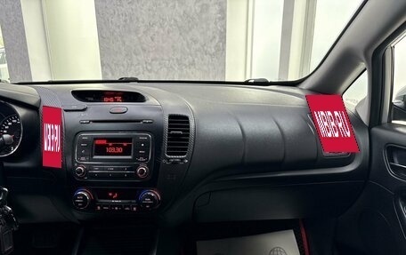 KIA Cerato III, 2013 год, 1 245 000 рублей, 31 фотография