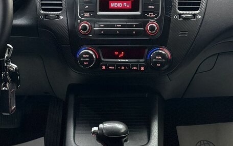 KIA Cerato III, 2013 год, 1 245 000 рублей, 33 фотография