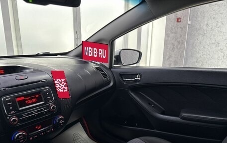 KIA Cerato III, 2013 год, 1 245 000 рублей, 28 фотография