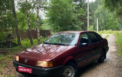 Volkswagen Passat B3, 1988 год, 100 000 рублей, 1 фотография