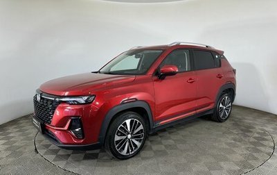 Changan CS35 Plus, 2023 год, 1 450 000 рублей, 1 фотография