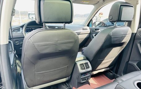 Volkswagen Tiguan II, 2021 год, 3 500 000 рублей, 22 фотография