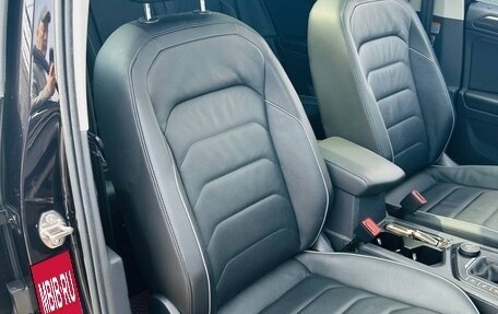 Volkswagen Tiguan II, 2021 год, 3 500 000 рублей, 18 фотография
