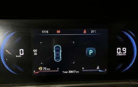 Changan CS35 Plus, 2023 год, 1 450 000 рублей, 11 фотография