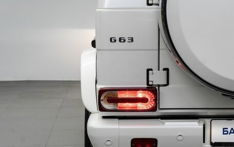 Mercedes-Benz G-Класс AMG, 2015 год, 6 249 000 рублей, 9 фотография