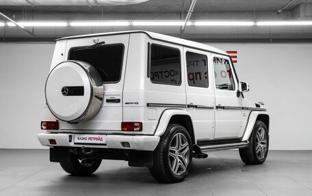 Mercedes-Benz G-Класс AMG, 2015 год, 6 249 000 рублей, 5 фотография