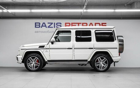 Mercedes-Benz G-Класс AMG, 2015 год, 6 249 000 рублей, 8 фотография