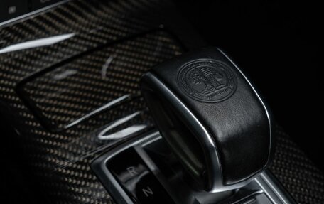 Mercedes-Benz G-Класс AMG, 2015 год, 6 249 000 рублей, 16 фотография