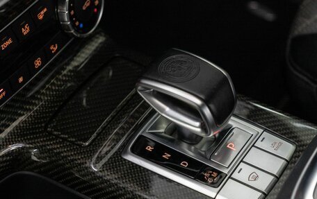 Mercedes-Benz G-Класс AMG, 2015 год, 6 249 000 рублей, 15 фотография