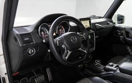 Mercedes-Benz G-Класс AMG, 2015 год, 6 249 000 рублей, 14 фотография