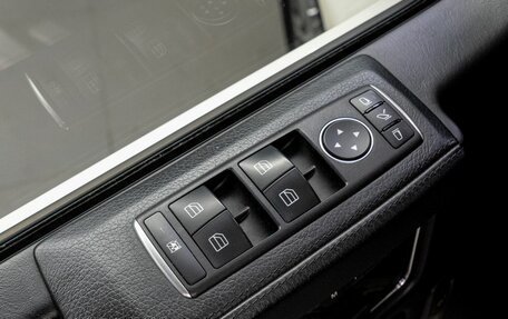 Mercedes-Benz G-Класс AMG, 2015 год, 6 249 000 рублей, 18 фотография