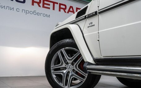 Mercedes-Benz G-Класс AMG, 2015 год, 6 249 000 рублей, 10 фотография