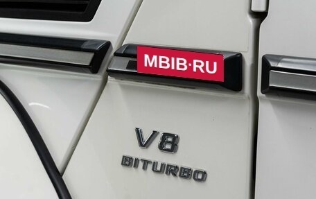 Mercedes-Benz G-Класс AMG, 2015 год, 6 249 000 рублей, 11 фотография