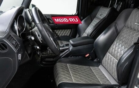 Mercedes-Benz G-Класс AMG, 2015 год, 6 249 000 рублей, 20 фотография